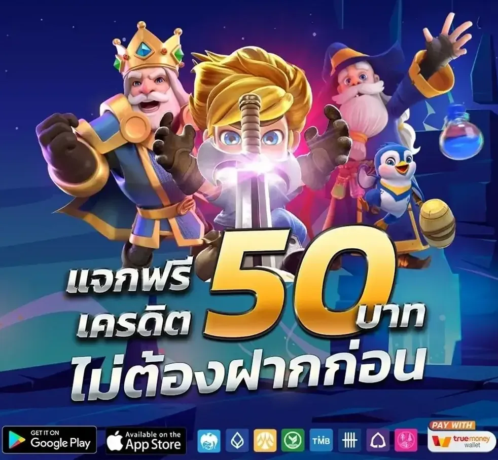 bechbet สล็อต